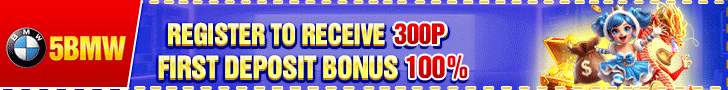 5BMW register to receive 300P first account setup bonus banner
