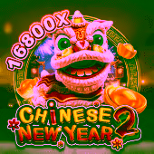 JL7 Chinese New Year 2 app image