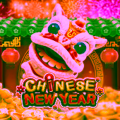 JL7 Chinese New Year app image