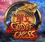 JL7 God of Chess app image